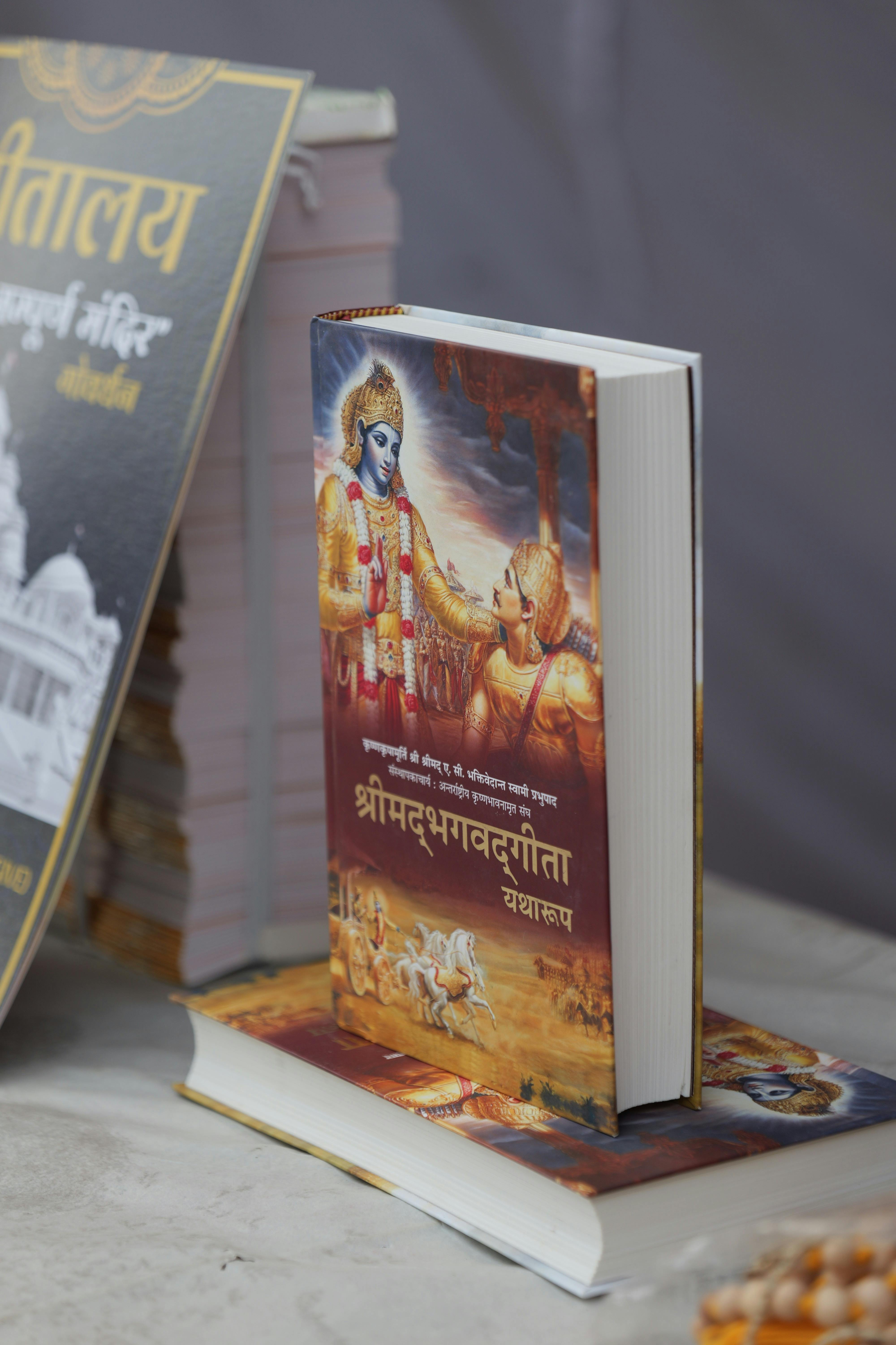 Founder's Vision - Spiritual Journey